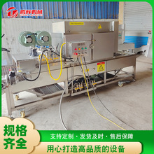全自动双层隔热网带式猪头燎毛机 大型商用连续式猪肘子烧毛设备