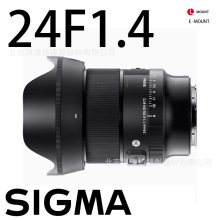 �m�R��SIGMA��Art 24mm F1.4 DG DN ȫ����΢�� ���Ȧ�V�Ƕ����R