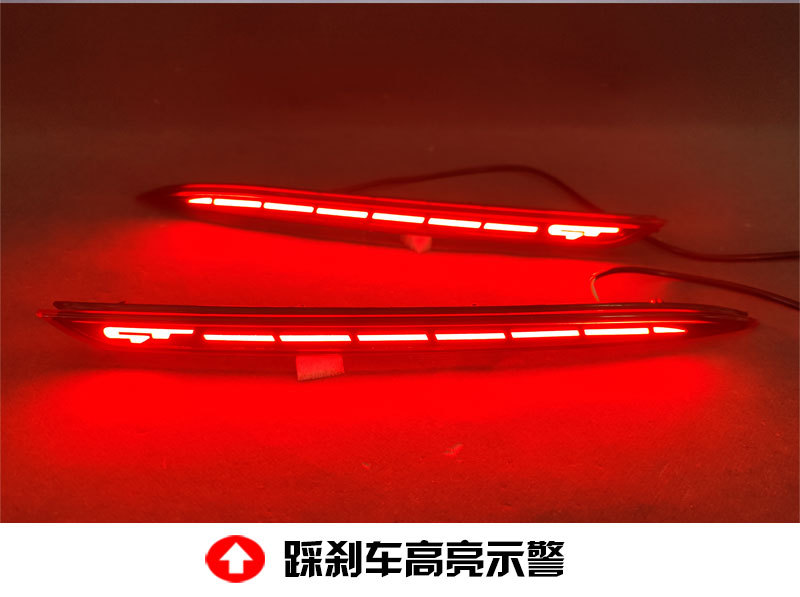 Suitable for 2020 Kia K5 Kaiku Rear Bumper Lights, Kia Optima Special Modified Led Rear Bumper Lights, Brake Lights