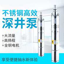 ��ˮ����ò��P�ˮ���ó�ˮ�øߓP�̳�ˮ�Cȫ�ԄӼ���220V����