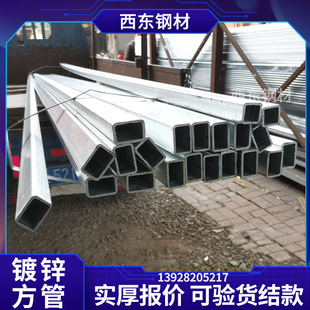 5x10铁方管 镀锌方管80x80x2.5 来宾4成6方通价格 钢管加工-阿里巴巴