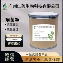 ă150-76-598%ӄ25kgһͰF؛ ]