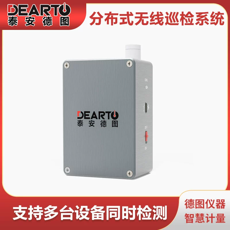 Система мониторинга температуры и влажности DTZ-300WX, 16 каналов температуры + 10 каналов влажности, 1101-2019