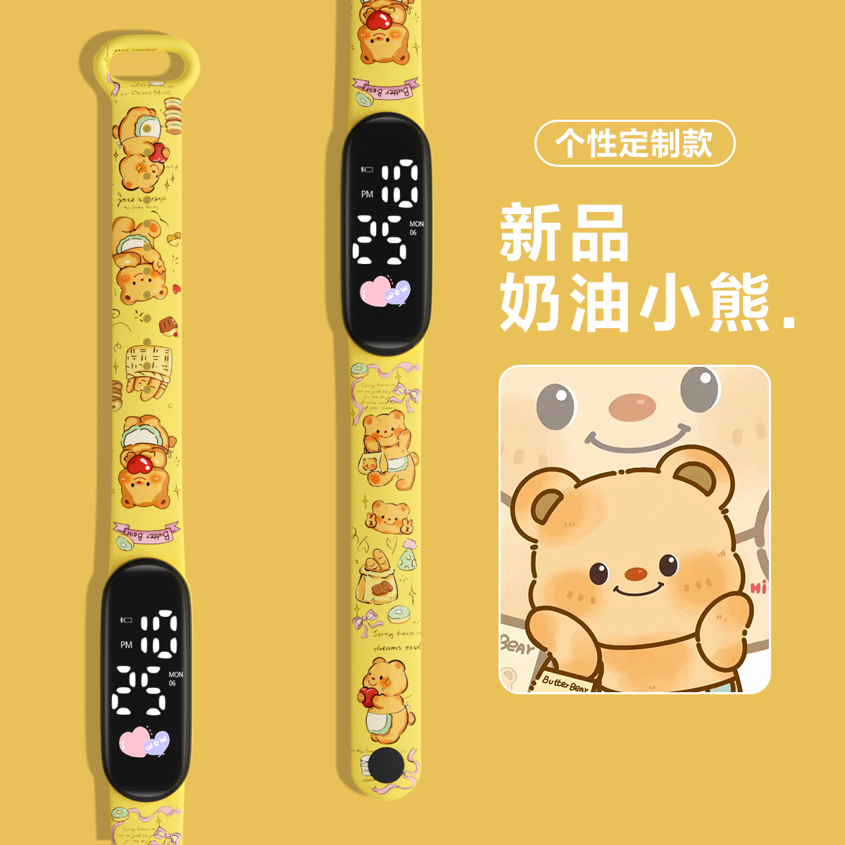 Reloj de impresión de estudiantes personales en línea encantador Jigawa moda impermeable led reloj electrónico deportivo para niños