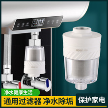 316�ܾW늟�ˮ��ǰ���^�V�������ԁ�ˮ��ˮ���RͰˮ���^��������