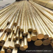 供应CW617N铅黄铜棒CuZn40Pb2铅黄铜圆棒 HPb58-2铅铜板铜棒优惠