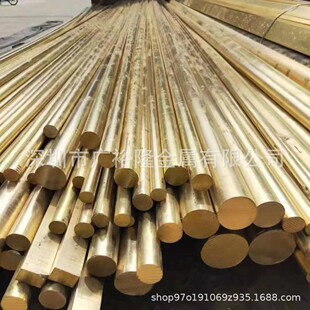 �~�Ͻ�HSi80-3���S�~C87850�~��C69300�~��C2400�o�U�h���S�~