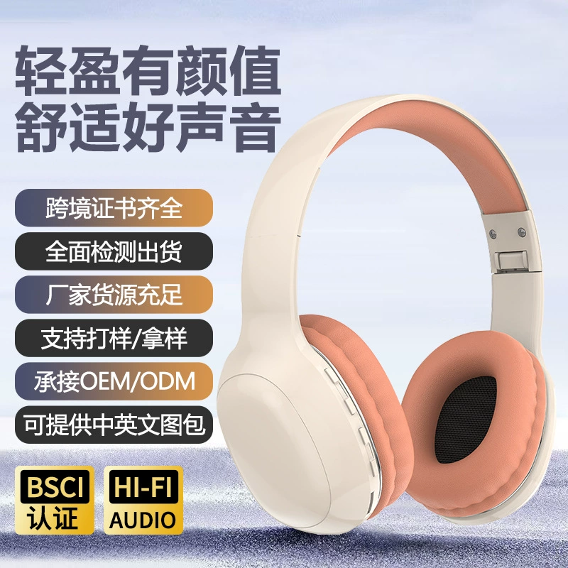 Apple, совместимые трехмерные высококачественные наушники, Android, Bluetooth
