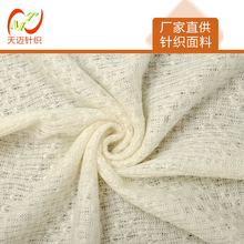 ᘿϏS ]UվWỨ ᘿ޾WỨ