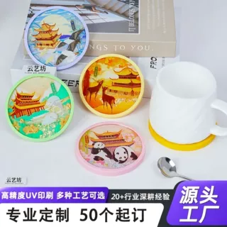 简约亚克力流沙杯垫文旅餐桌隔热高级感水杯防滑茶垫中国风摆件