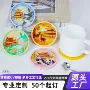 亚克力防滑隔热简约水杯
