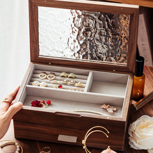 胡桃木首饰收纳盒大容量新婚礼物双层中式木质珠宝项链盒复古高档
