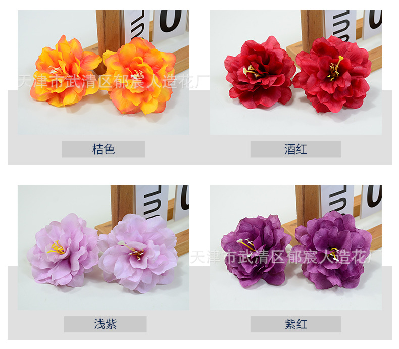 详情_03.jpg