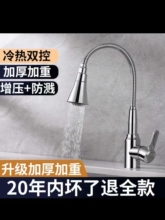 ȫ�~�N��ˮ���^�f�����ϴ������Rˮ���P䓆����ϴ���ˮ�۝L��