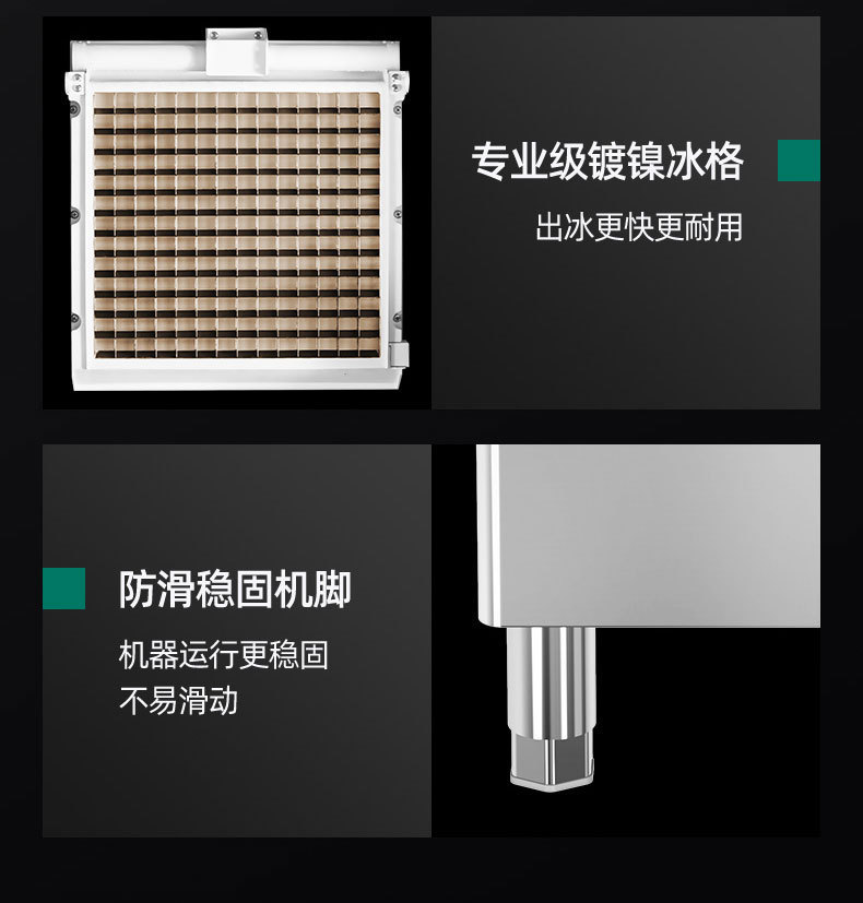 详情-21