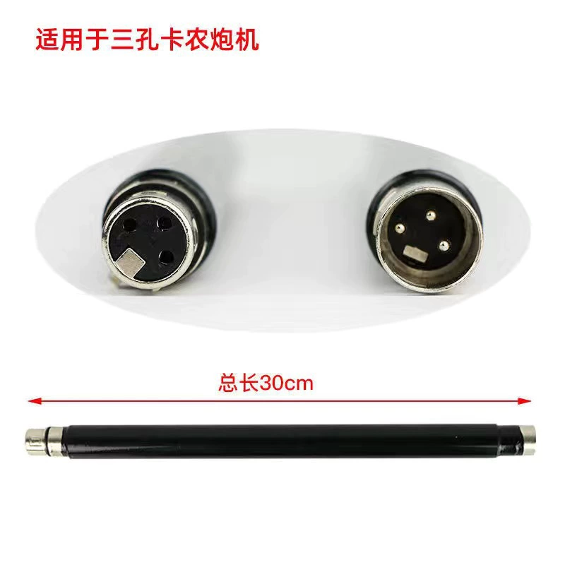 Телescopic cannon accessory — прозрачные кристалльные головки, трехконтактное соединение, 20–35 см
