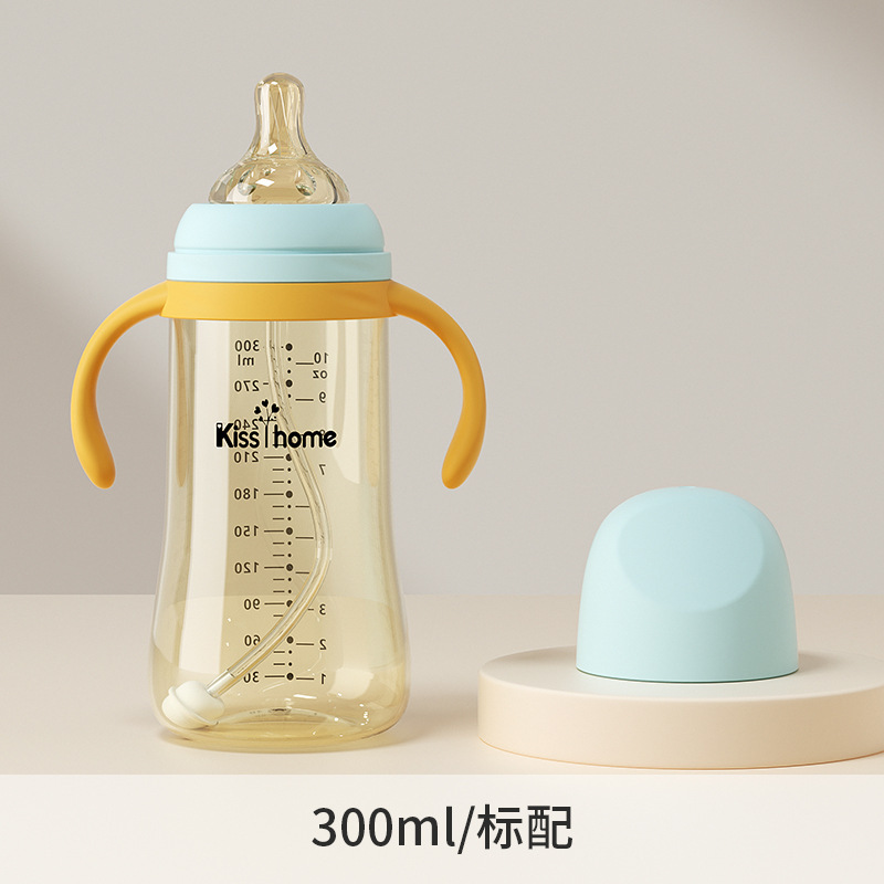 乳児pp哺乳瓶0 ~ 6ヶ月乳児哺乳瓶1歳以上母子用品赤ちゃんアヒル口カップ吸口コップ|undefined