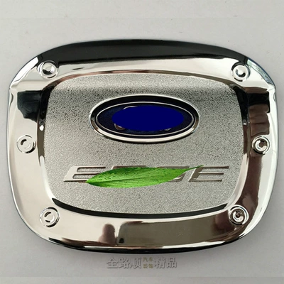 EDGE handle door wrist door side: Şüşə kənarı xromları/moldingləri - electroplating-fuel-tank-cap1y