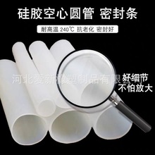 ͸�����z�� ���z��� �oζʳƷ�� �͸ߜ� ܛ�� 4/6/8/10 /12/14mm