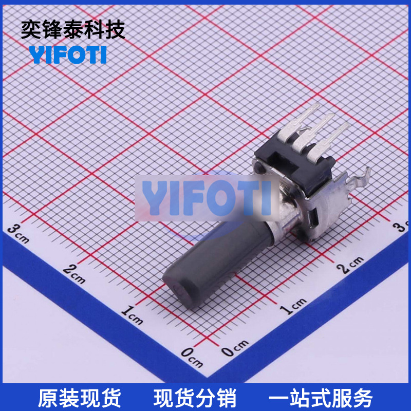 ALPS/阿尔卑斯 RK09D1130A1L 插件 20V ±20% 50k 高精密电位器