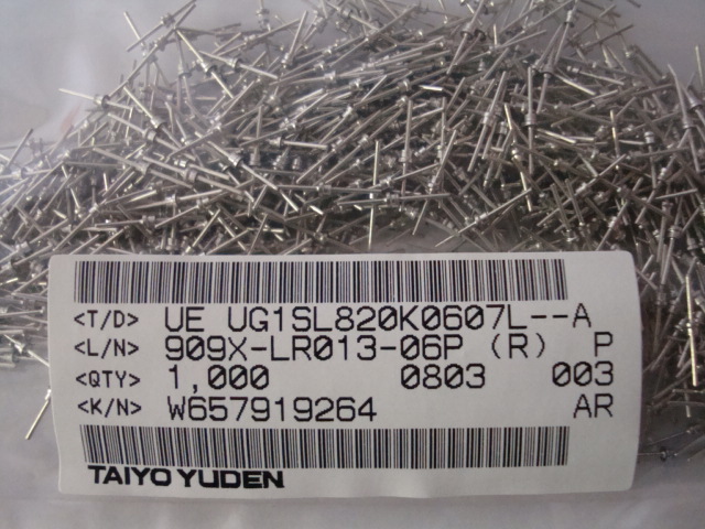 UG1SL820K0607L-A穿芯电容馈通滤波器