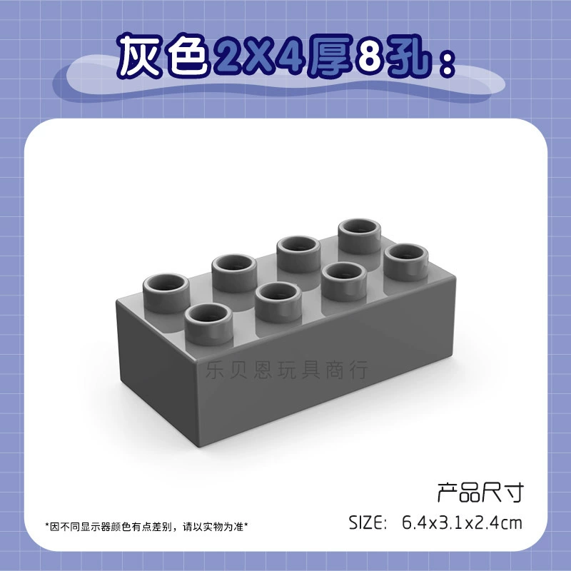 Лего конструктор пластиковая игрушка, учебные пособия, 2x, x4