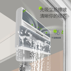 第四世代電動ガラス拭きロボット充電伸縮高所怠け者掃除家庭用清潔ガラス拭き機