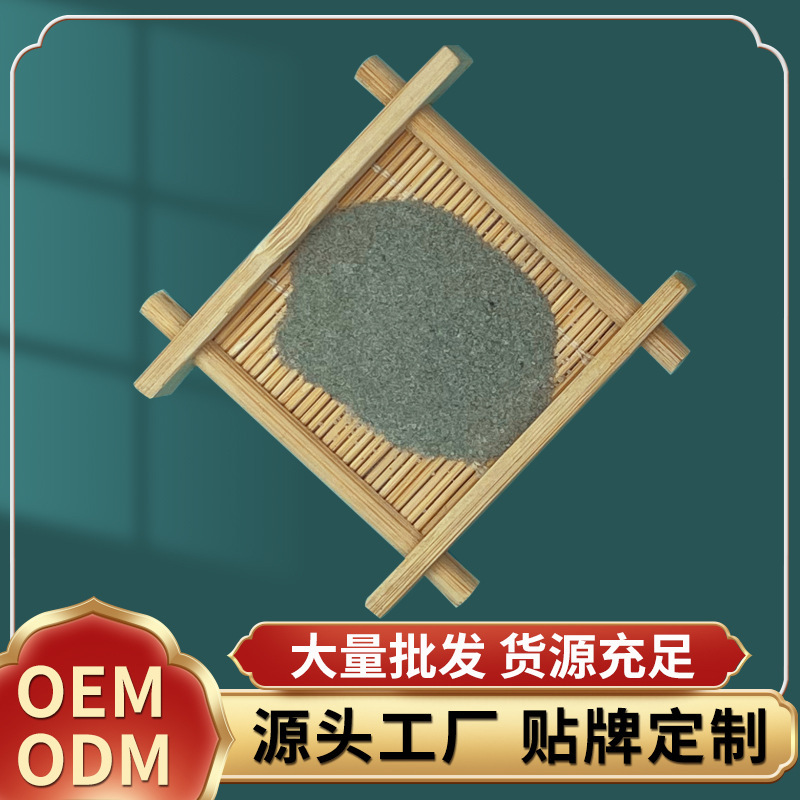 メーカー大量卸売 白板艾葉足貼り 現品供給 艾草足貼り カスタム生姜足貼り|undefined