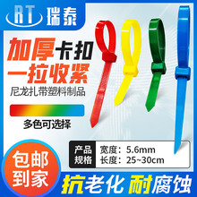 ��̖10*300��ɫ���������������iʽ�{�t�G�S�̶��������۴����