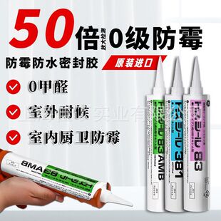�|֥ge83 �����z �N�l��ˮ��ù�ܷ��z GE831�T������������߅���z