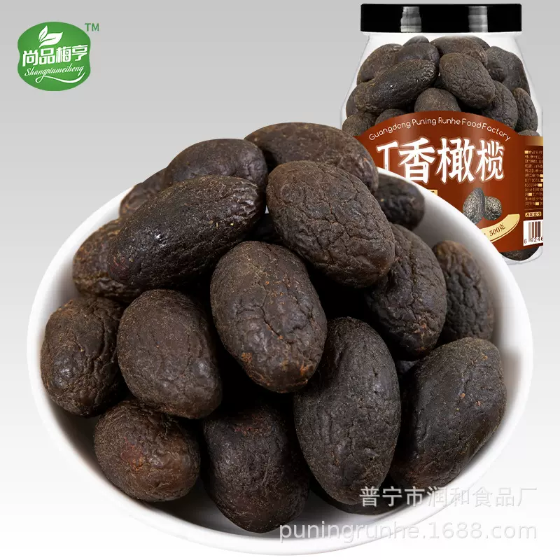 润和食品丁香橄榄500g/瓶潮汕特产广式凉果传统古早味蜜饯厂家批
