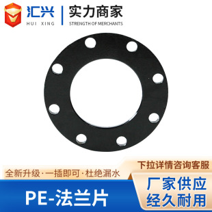 �S�����l���� PE���ی��ӳв���� ���׷��mƬ ��ĥ���m�FƬ