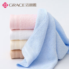 Jie Liya towel plain face wash towel 6713 soft towel wholesale gift towel plus logo