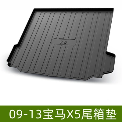 Suitable for Wear-Resistant and Waterproof Interior Modification Tpe Environmentally Friendly Special Trunk Mat (Ayaqaltılar (Kovriklər)) - tpe-environmentally-friendly-material-09-13-bmw-x5-trunk-mat