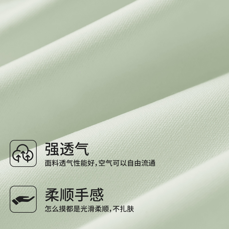 二阶段少女撞色文胸发育期初中高中学生轻运动无钢圈无痕内衣女生|undefined