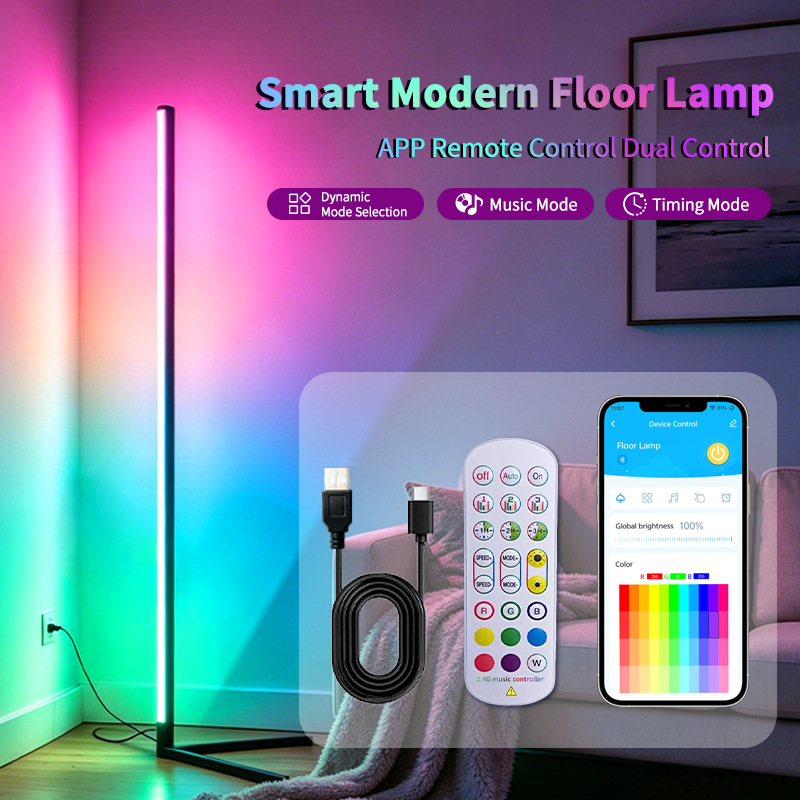RGB wall corner floor light, USB Bluetooth + APP + remote control dual control, music pickup living room e-sports live streaming floor light