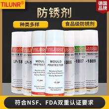 ��ʳƷ�����P��LP-1807�����LЧ���P��ģ�߷��P�����P������