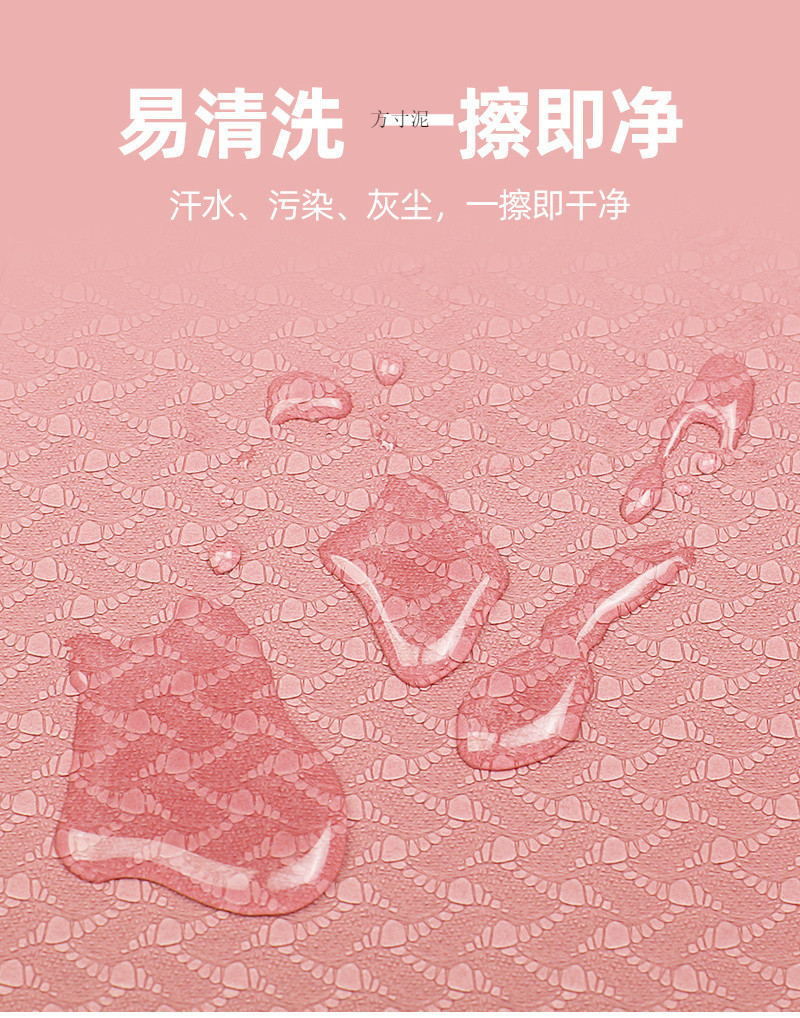 f33e4be7-1972-4eba-9658-e6733eac9aed.jpe