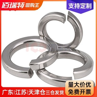 ���|M1.6-M24���P䓏��|���͏��ɉ|Ȧ���ԉ|Ƭ�A˾��GB93