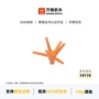 万格澄海拼装兼容积木