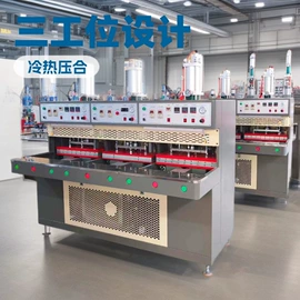 皮革加工;其他制鞋机械;鞋机配件