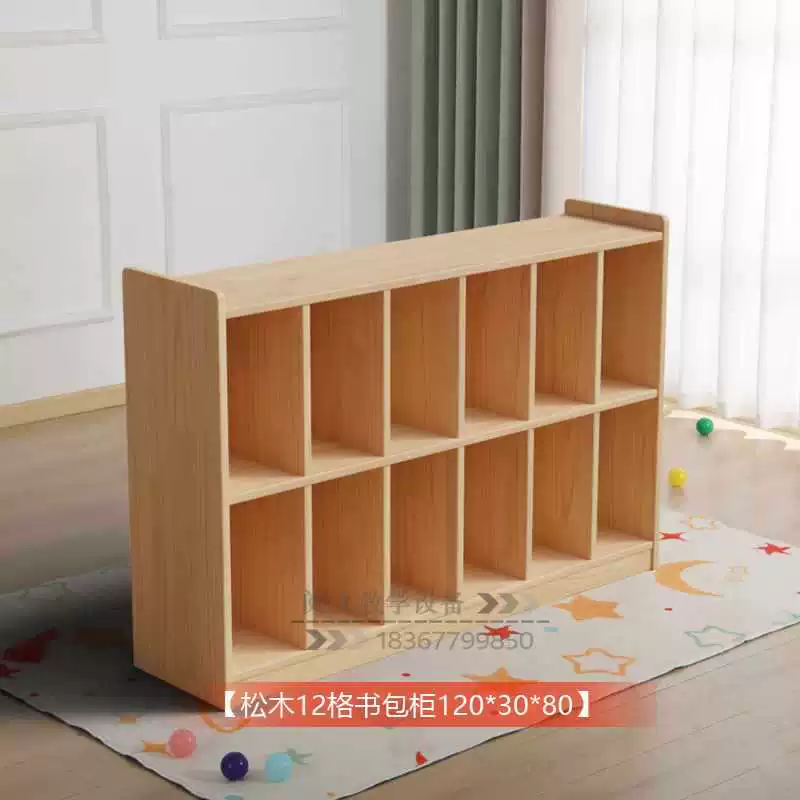 Игрушка для детского сада, детский рюкзак из натурального дерева, обучающие пособия Монтессори, книжная полка, обувь, система хранения
