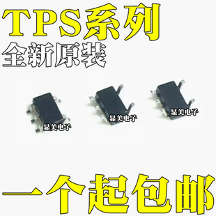 TPS2041BDBVR ȫ��ԭ�b TPS2041CDBVR TPS2051BDBVR SOT23-5