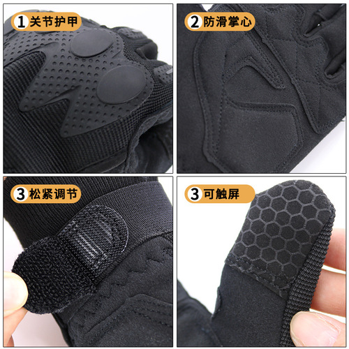 New winter tactical gloves full-finger warm plus velvet mountaineering outdoor riding motorcycle gloves