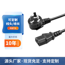 Դ�^�S�҇��ˎ���������Ʒ��β��X���C��������о���^�Դ��