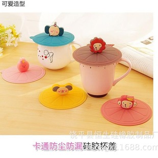 11cm��ͨ���z�豭���w���ر������w͸���ܷ���m�մɱ�ˮ���w��