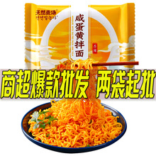 ��L���̵��S���� ��ʳ���淽������������·�� һ�����l�������l