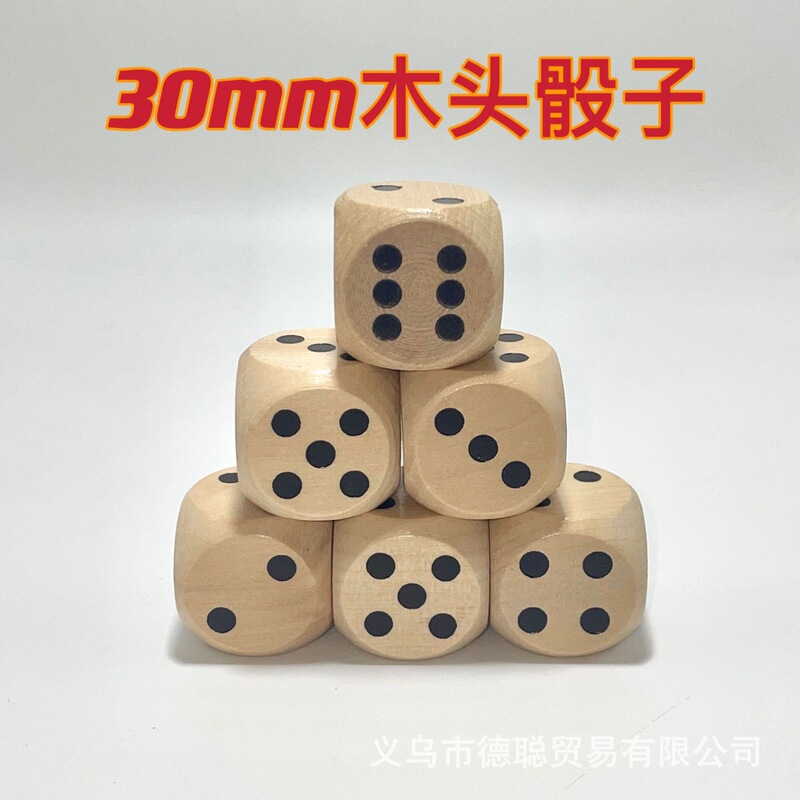 Factory Direct Sale Wooden Dice with Numbers and Patterns, D6-Sided Natural Wood Dice Toy Factory Direct Sale Wooden Dice with Numbers and Patterns, D6-Sided Natural Wood Dice Toy