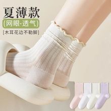 �m��Ů��Ͳ�ļ����ɫ�W��͸�����쿹������Ůʿ���ķ����m����