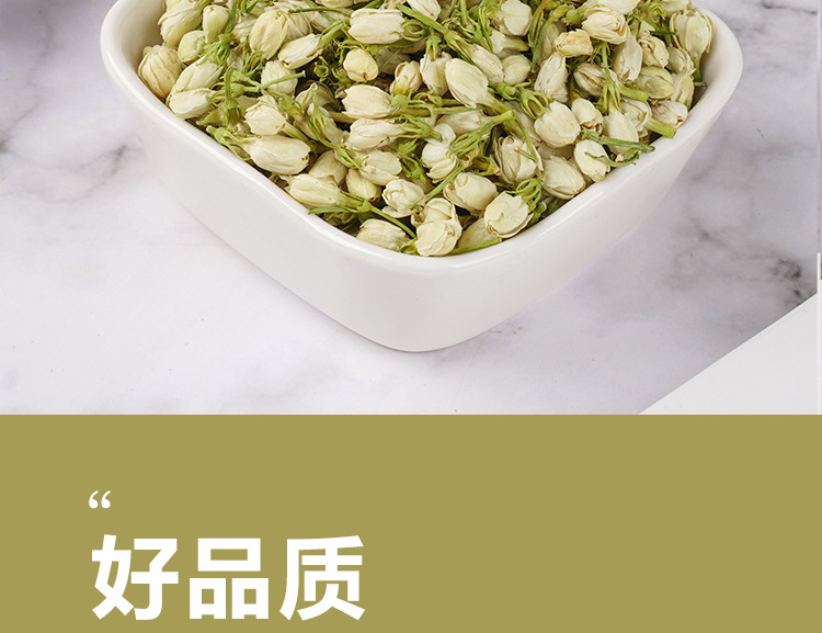 Dried Jasmine Flowers (Jasminum sambac) — 30g Jar Herbal Tea, Food-Herb Floral Infusion specifications